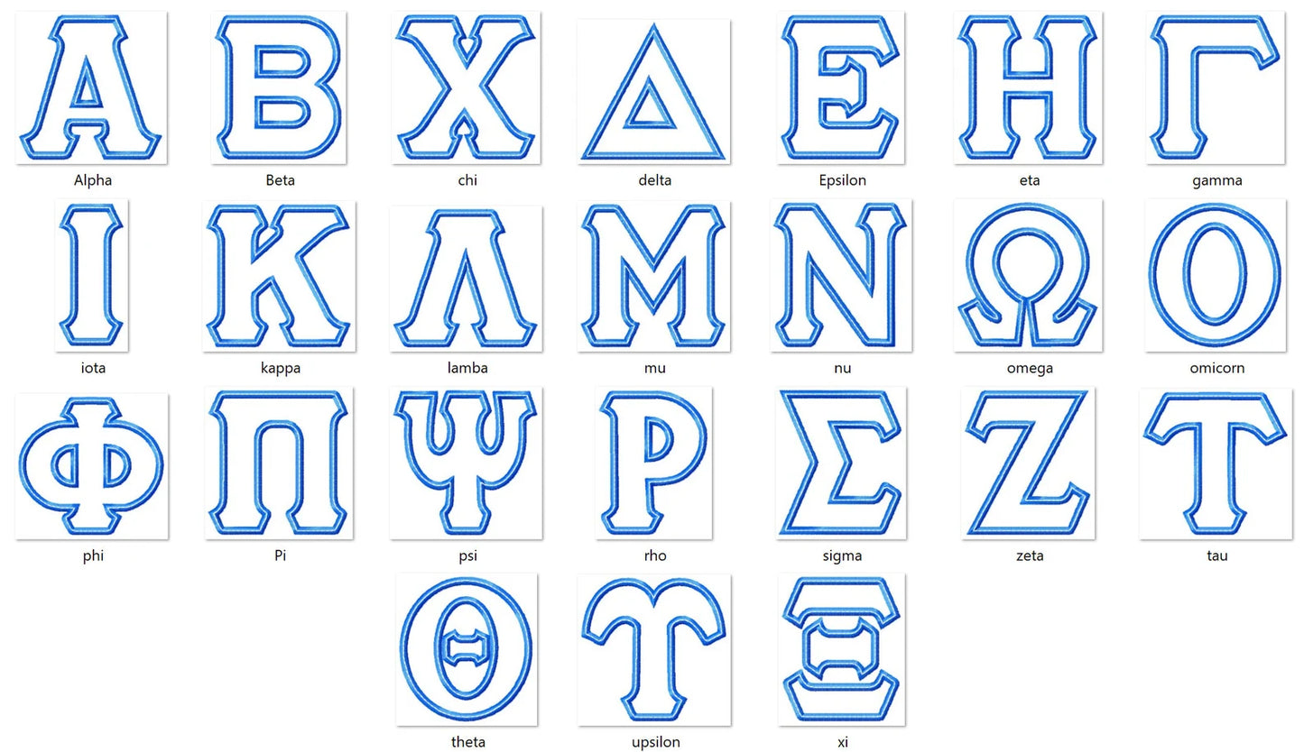 FONT - GREEK APPLIQUE